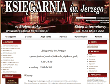 Tablet Screenshot of ksiegarnia-katolicka.pl
